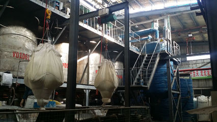 【臺州】含硼新材料制造相中得爾高純工業(yè)硼酸內(nèi)幕(圖)