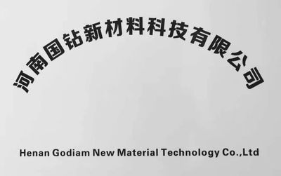 前瞻分析:天然鉆石行業(yè)面臨的風險是什么?