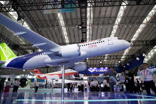 第六屆中國國際新材料產(chǎn)業(yè)博覽會開幕