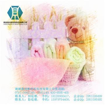 【鼎成新材料(圖)、毛巾發(fā)硬了怎么辦、毛巾發(fā)硬】,價格,廠家,圖片,供應商,涂料助劑,南雄鼎成新材料科技 - 產(chǎn)品庫 - 阿土伯交易網(wǎng)