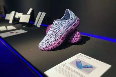 匹克3D打印跑鞋榮獲2018中國設計智造大獎 &ldquo;設計先臨&rdquo;專項獎