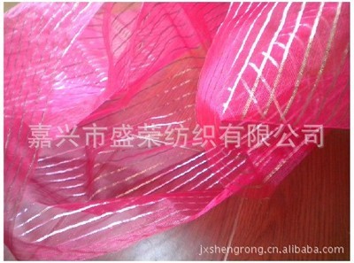 【供應(yīng) 金絲條紋紗 格子紗】價格,廠家,圖片,混紡面料、交織面料,嘉興市盛榮紡織-