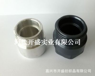 鋁制五金件定制加工 嘉興市開(kāi)盛紡織品有限公司的專(zhuān)業(yè)服務(wù)