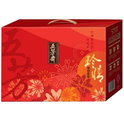 五芳傳情，粽香寄福——鄭州企業(yè)團(tuán)購(gòu)嘉興五芳齋粽子禮盒，打造暖心員工福利