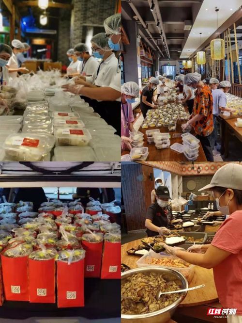 隔離點的伙食咋樣 直擊張家界永定區隔離點餐飲供應及食品安全保障現場