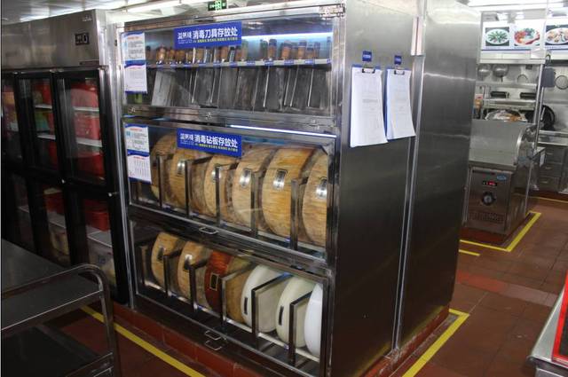 喜報(bào) 滋粥樓榮獲省餐飲服務(wù)食品安全A級(jí)單位認(rèn)證