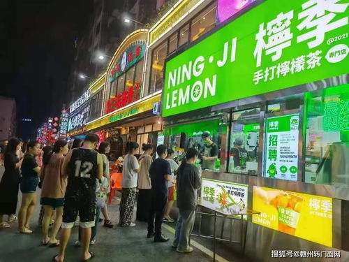 贛州轉(zhuǎn)門面網(wǎng) 店鋪要倒閉？餐飲管理需做好這3件事