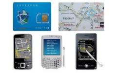 警惕非法手機(jī)監(jiān)控 技術(shù)、銷售與法律風(fēng)險(xiǎn)